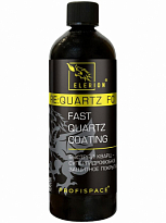 LR150-00075 Быстрый кварц - супегидрофобное защитное покрытие ELERION 750мл